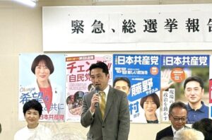 10/30　富山県での総選挙報告会